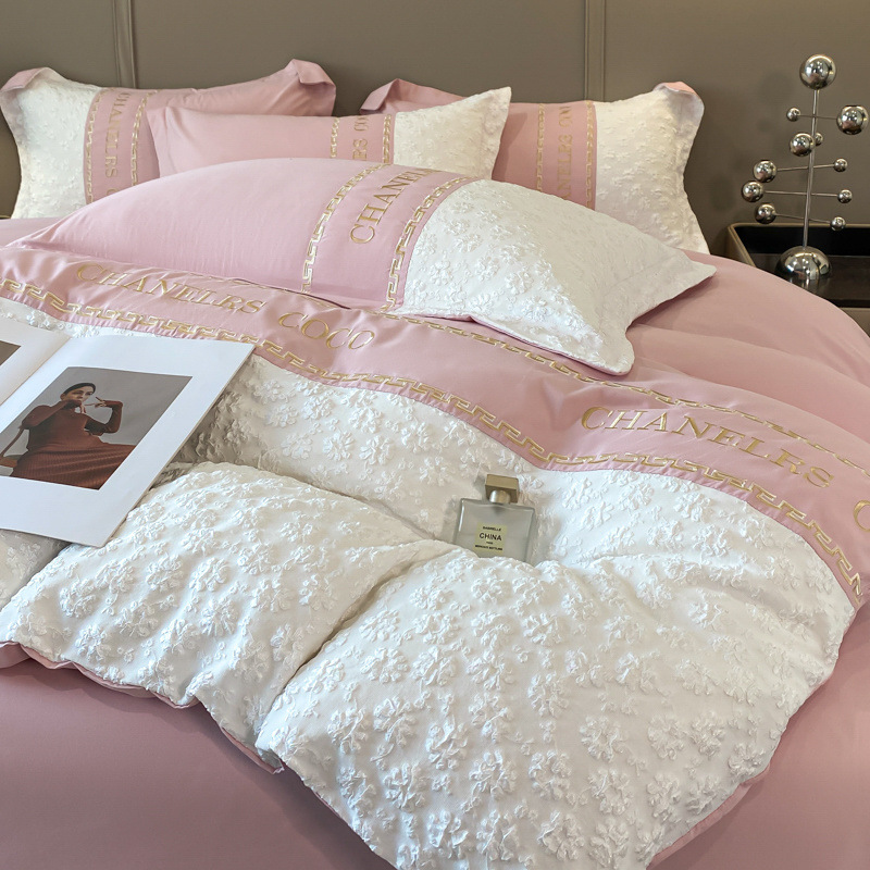 Color Blocking Duvet Cover Set 